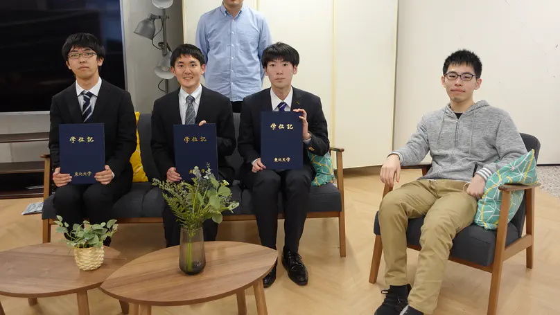 学位記授与式が行われました