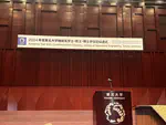 学位記授与式が行われました